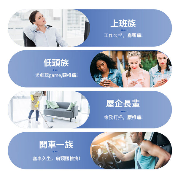 OneTwoFit - OT037101/ OT037102  無線按摩抱枕 多功能按摩  (米色/灰色兩色可選)