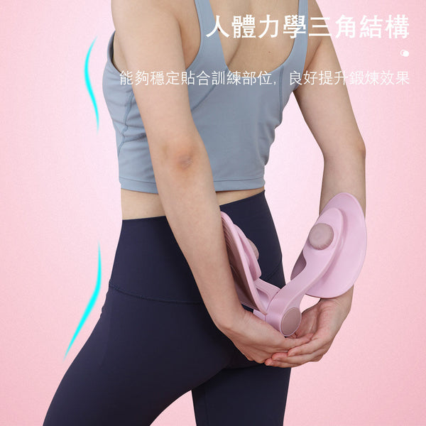 OneTwoFit - [New upgrade2.0] OT043301Tightening Device,Beautiful Hip Clip Basin,Postpartum repair,Yoga training