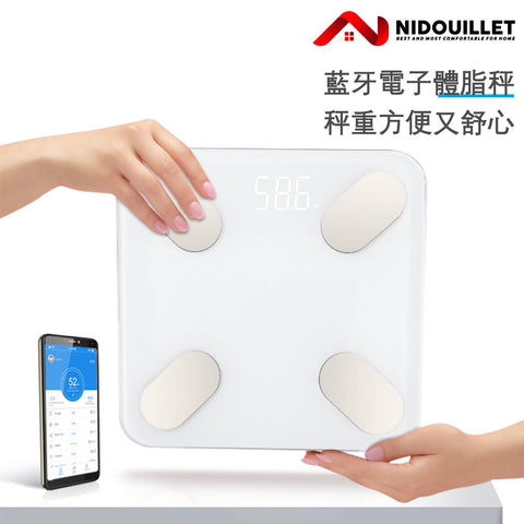 Nidouillet - AB0245 Smart Electronic Scale Bluetooth Body Fat Scale